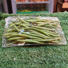 Load image into Gallery viewer, Vegetables: French Beans
