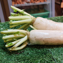 Load image into Gallery viewer, Vegetables: Radish
