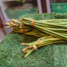 Load image into Gallery viewer, Vegetables: String Bean (Sitaw)
