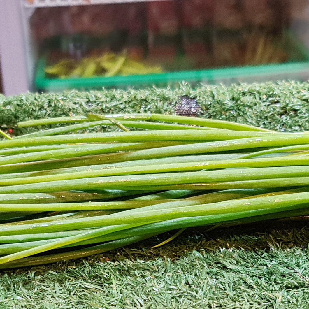 Vegetables: Spring Onion